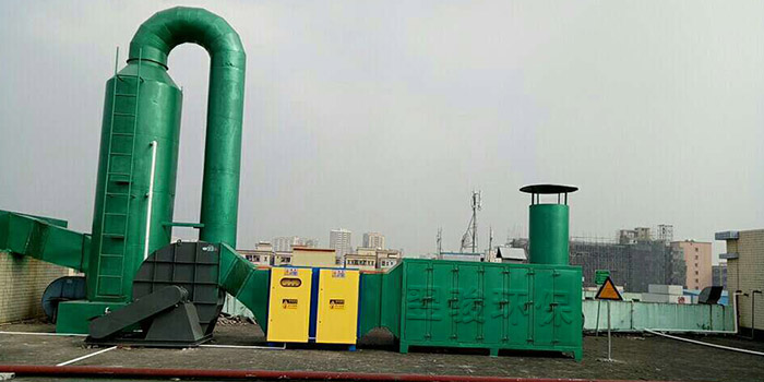 印刷廠廢氣要怎么處理