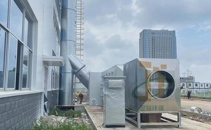 山東注塑廢氣處理工程案例