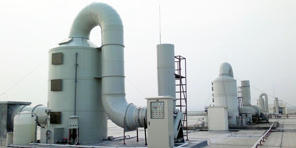 酸霧廢氣處理方法，聯系翌駿環保