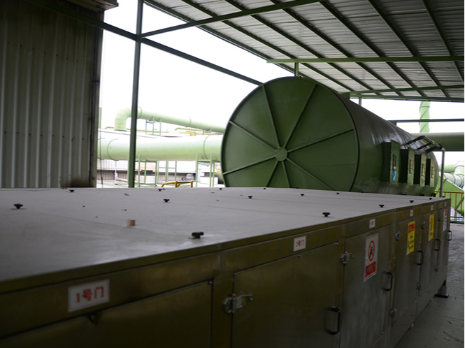 環(huán)保有機(jī)廢氣處理設(shè)備