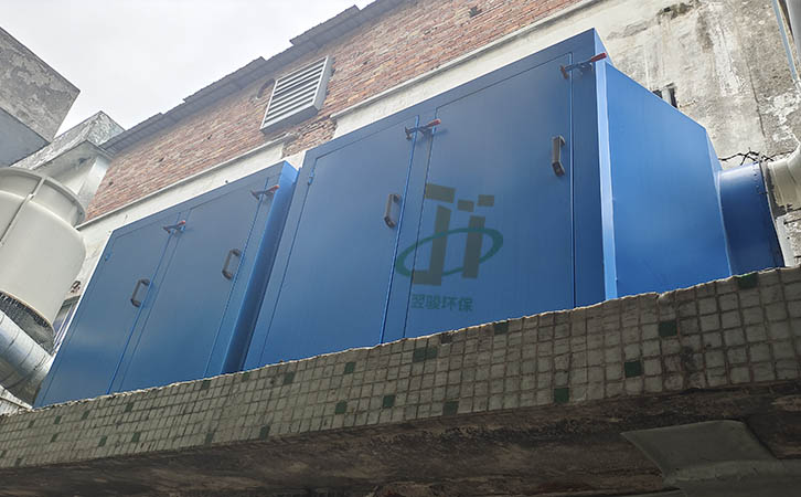 活性炭有機廢氣治理設備定制生產安裝