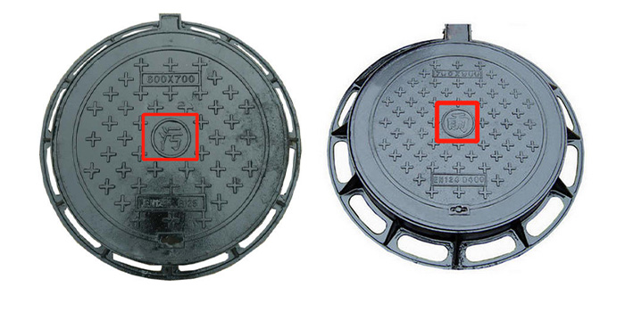 東莞雨污分流的法律規定，您知道嗎？雨污分流污水和雨水不同管道的井蓋標識