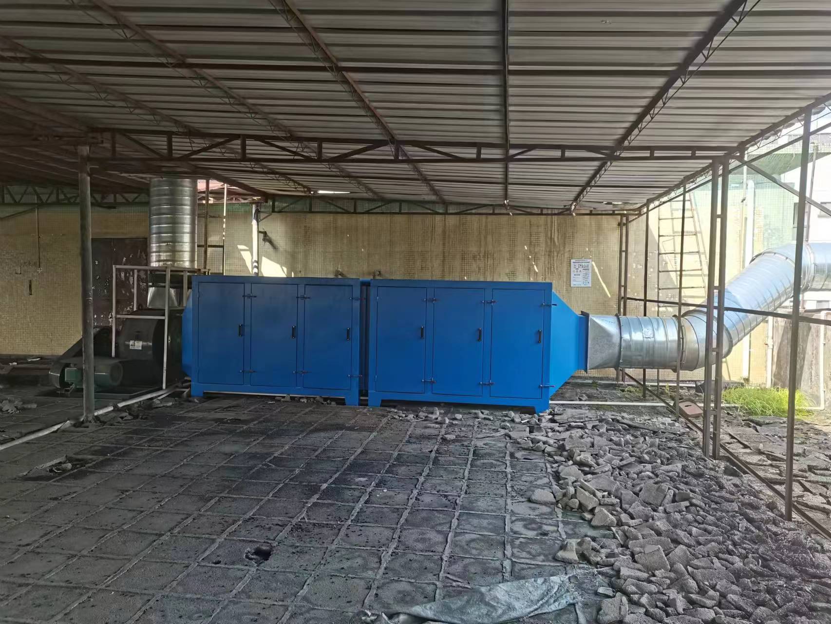 關于東莞鴻澤游泳用品有限公司改擴建項目環境保護設施調試的報告