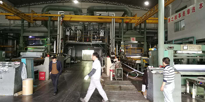 壓延廢氣廢氣處理工程自主竣工環(huán)境環(huán)保驗收