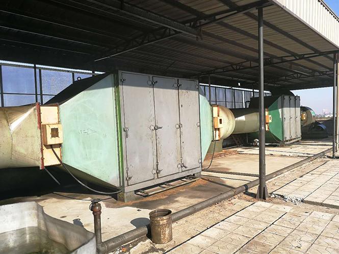 壓延廢氣廢氣處理工程自主竣工環(huán)境環(huán)保驗(yàn)收