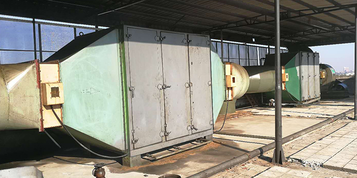 壓延廢氣廢氣處理工程自主竣工環(huán)境環(huán)保驗收