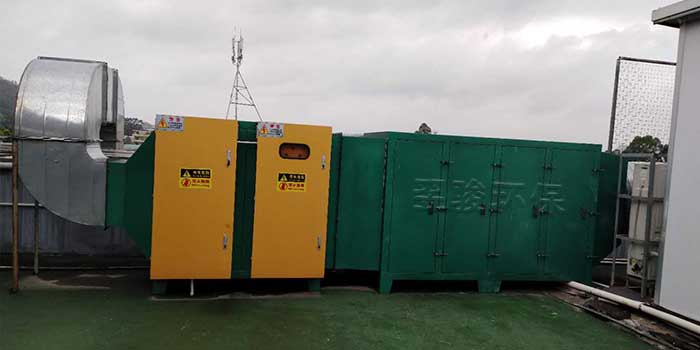 有機(jī)廢氣處理系統(tǒng)定制安裝