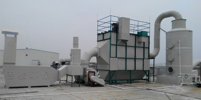 酸霧廢氣治理工程設(shè)計安裝