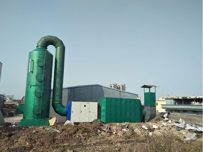 廢氣預處理設備