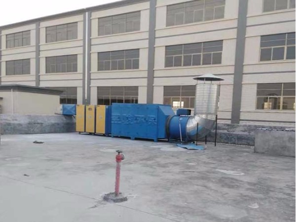 塑料玩具廠廢氣處理設(shè)備