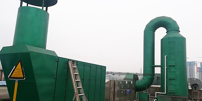 你不知道的六大VOCs廢氣治理技術