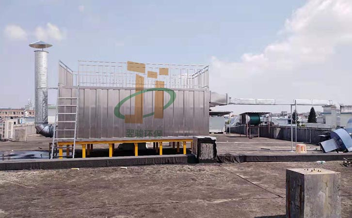 生物法voc廢氣處理設備廢氣處理工程案例