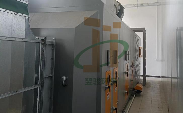 噴涂車間廢氣處理設(shè)備定制生產(chǎn)安裝咨詢翌駿環(huán)保