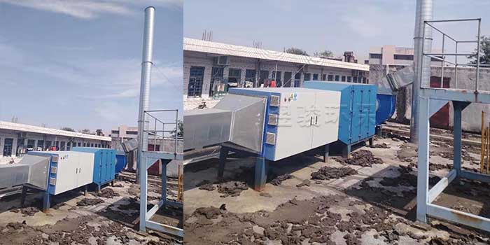 注塑廢氣處理案例